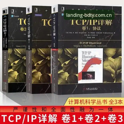 半岛体育最新动态深度评测：BDTY平台注册到充值全流程体验报告