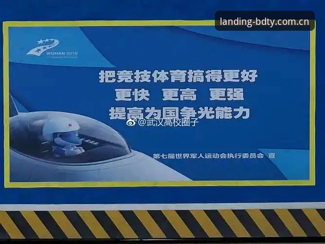 半岛体育官网深度评测：3个关键维度验证B7X2卓越竞技平台的权威性