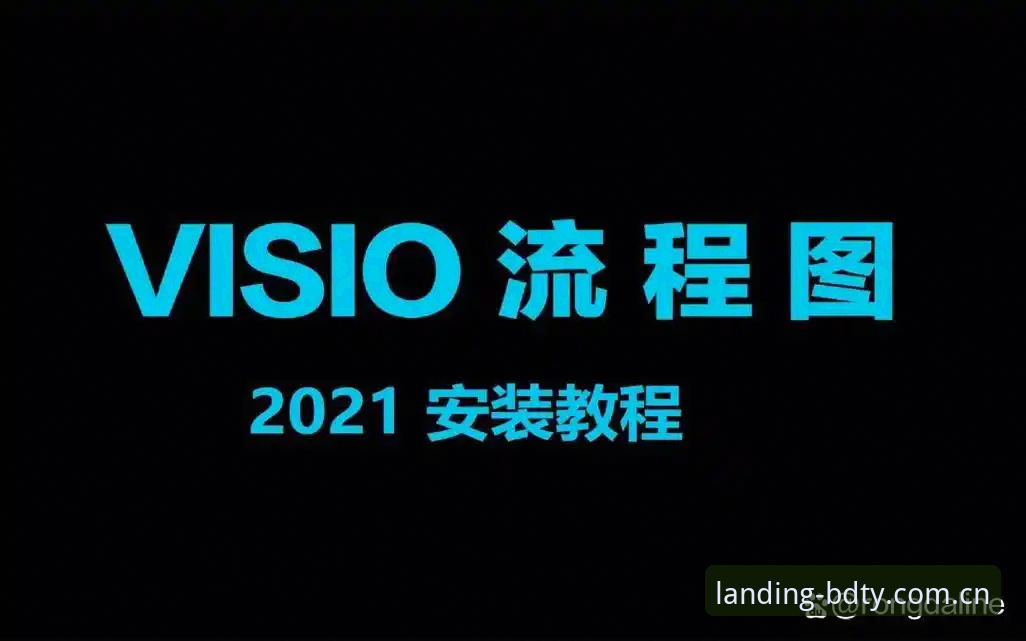 半岛体育官网客户端下载问题实用解决指南：从安装到使用的完整方案